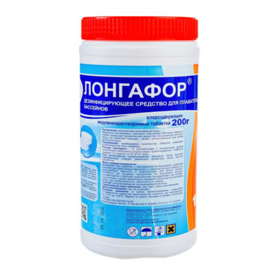 Лонгафор для бассейна 200г/1кг. медленнораствор. таблетки