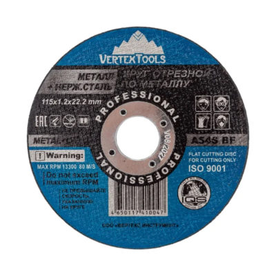 Круг отрезной по металлу 115*1