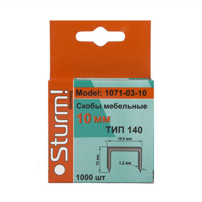 1071-03-10 Скобы для степлера 10мм (ТИП 140) 1000шт. закаленные Sturm