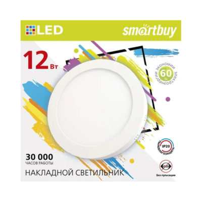 Светильник о/у SBL-RSDL-12-4K КРУГ 12Вт 4000К Даунлайт