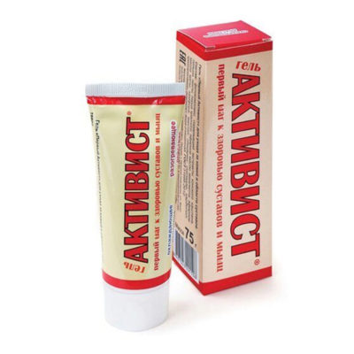 Гель АКТИВИСТ 75 г