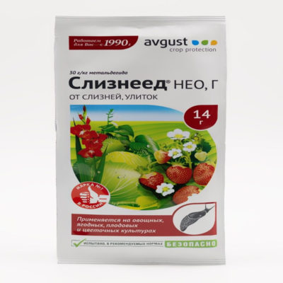 Слизнеед Нео 14гр. от улиток и слизней