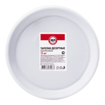 Тарелка одноразовая для десерта 12 шт.