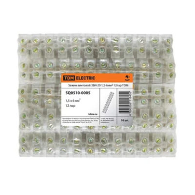 Колодка винтовая ЗВИ 12 пар 20А