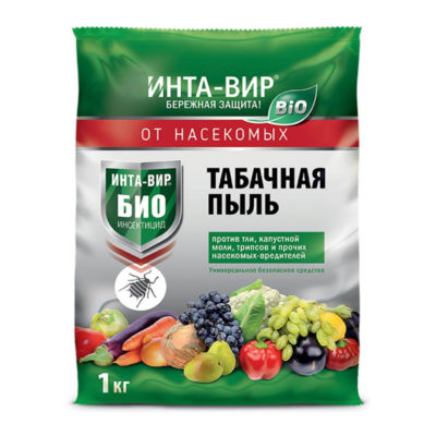 Табачная пыль пак.1 кг