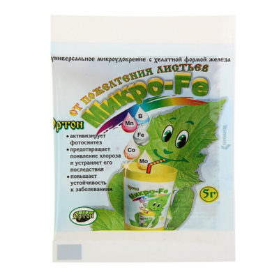 Микроудобрение универс. ОРТОН МИКРО-Fe 5 г