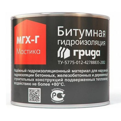 Мастика гидроизоляционная битумная Грида МГХ-Г 2 кг