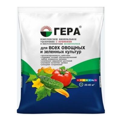 Удобрение с кремнием ГЕРА для Овощей 0