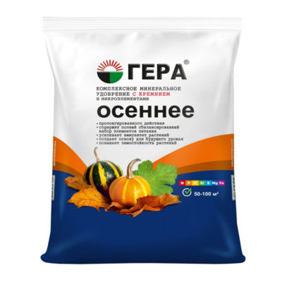 Удобрение с кремнием ГЕРА Газонное 2