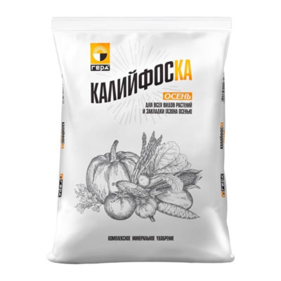 КалийфосКА Осень 1 кг