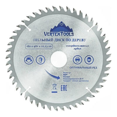 Пильный диск по дереву 180*22