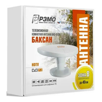 BAS-5126-5V Антенна комнатная активная Баксан