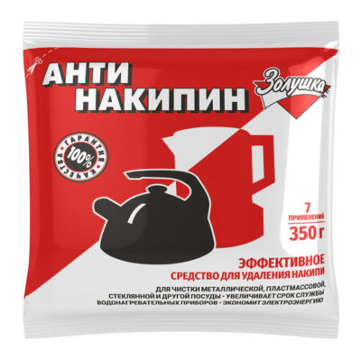 Антинакипин 100 г
