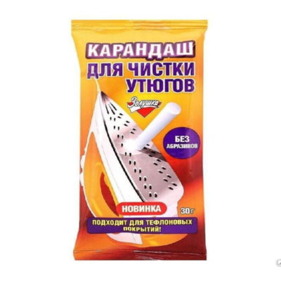 Карандаш для чистки утюгов