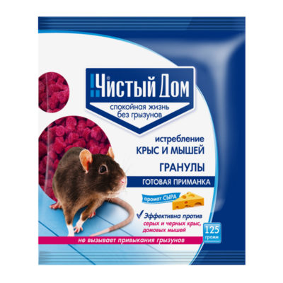 Средство от крыс и мышей "Чистый дом" гранулы с сыром 125г
