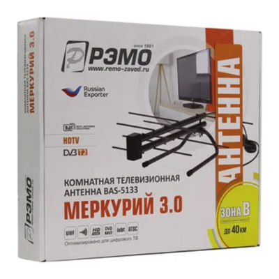 Антенна комнатная BAS-5133-5V Меркурий 3.0 активная РЭМО