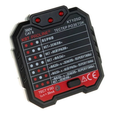 KT105D Тестер розеток и УЗО PROLINE