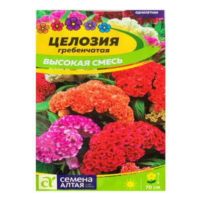 Целозия Гребенчатая смесь