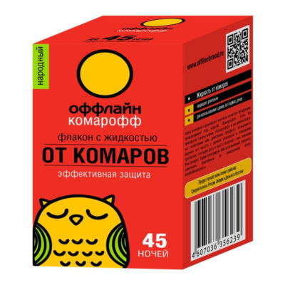 ЖИДКОСТЬ ДЛЯ ФУМИГАТОРА КОМАРОФФ 45 МЛ Б/ЗАПАХА