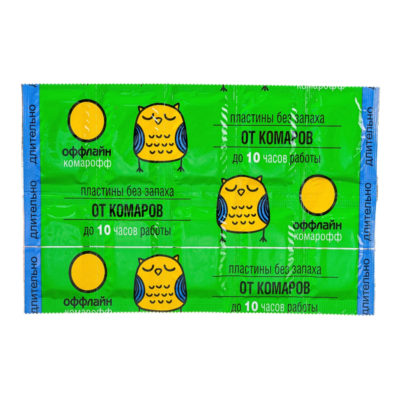 Пластины от комаров "Комарофф оффлайн длительно" 10шт.