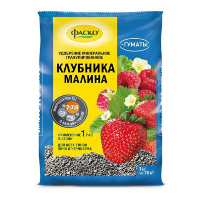 Удобрение 5М для клубники