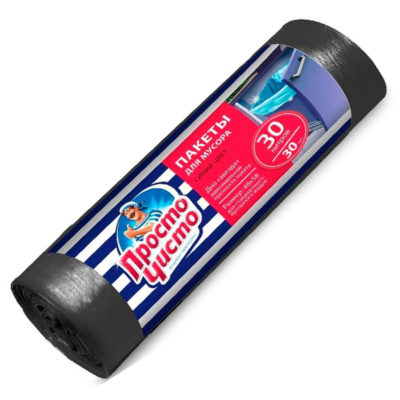 Пакеты для мусора 30 л особопрочн