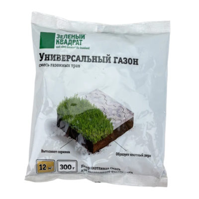 Газон Универсальный 0