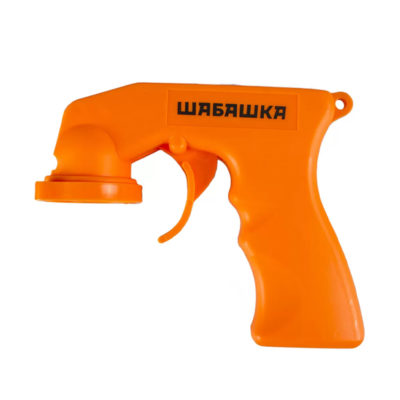 Пистолет для аэрозольных красок "ШАБАШКА"