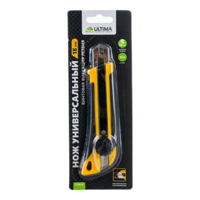 Нож Ultima 18 мм винтовой фиксатор