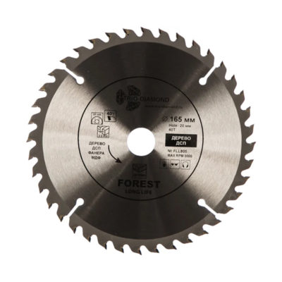 Диск пильный TRIO-Diamond 165*20*40 зуб