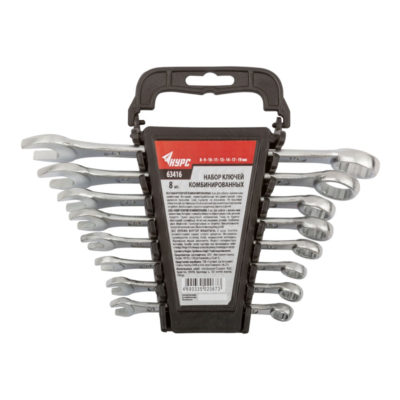 Набор ключей комбинированных 8 шт. (8-19 мм)