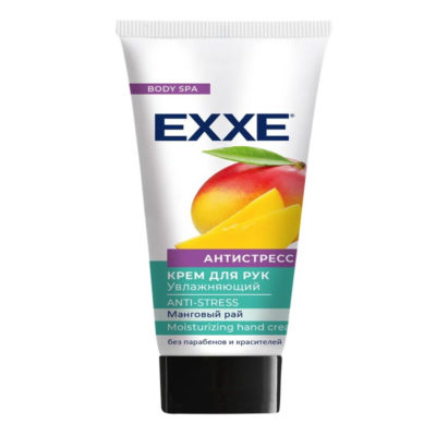 Крем для рук АРОМАТЕРАПИЯ Питательный 75 мл EXXE