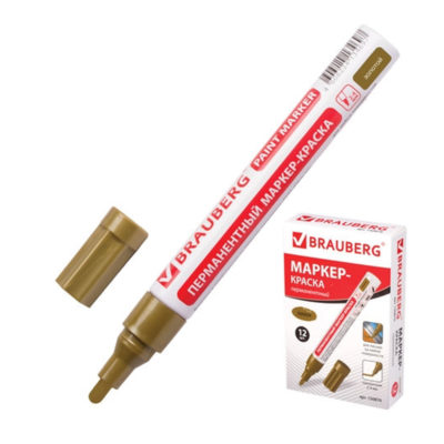Маркер-краска золотой