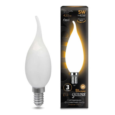 Лампа Gauss Filament OPAL E14 5W 2700K Свеча на ветру
