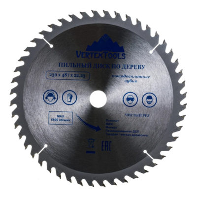 Диск по дереву 230*22*48