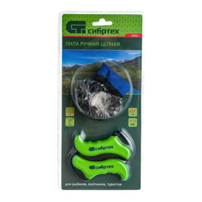 Пила ручная