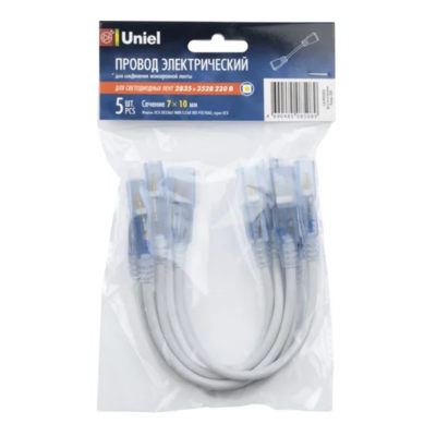 UCX-SK2/A67 Соединитель(провод) д/светодиод.лент 3528