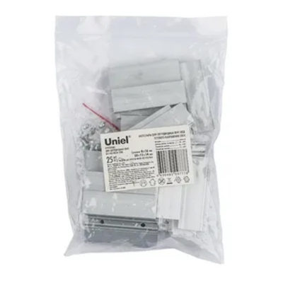 UCC-N21/C50 Крепление д/светодиод.лент ULS-N21 NEON