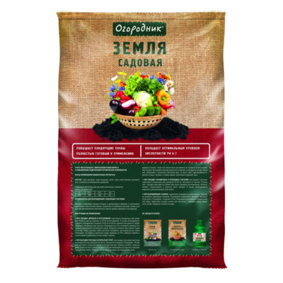 Грунт "Огородник" садовая земля 40л