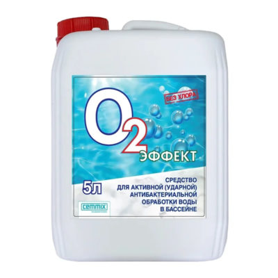Средство для бассейнов антибактериальное "02 Эффект" 5л. СЕММIX