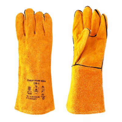 КРАГИ СВАРЩИКА ЗАМШЕВЫЕ СК-1