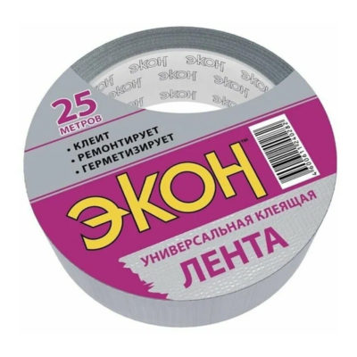 ХОЗ.ЛЕНТА ЭКОН КЛЕЯЩАЯ 25 М