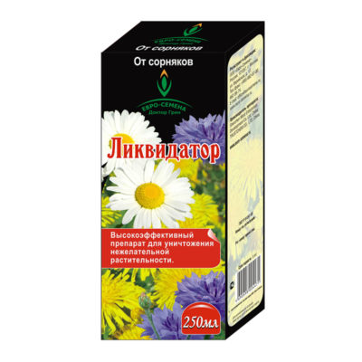 Ликвидатор 250мл. от сорняков