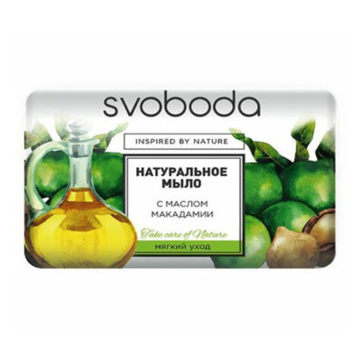 Мыло туалетное 100 г масло макадамии "Свобода"