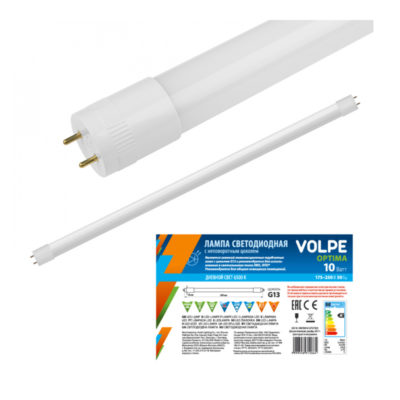 LED-T8-10W/NW/G13/FR/FIX/O Лампа светод. мат.рассеив. Optima 4000K белый свет