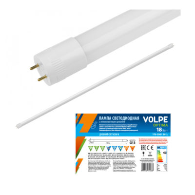 LED-T8-24W/NW/G13/FR/FIX/O Лампа светод. мат.рассеиват. Optima 4000K белый свет