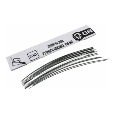 Полотно для ручного лобзика 130мм цена за 1 шт.