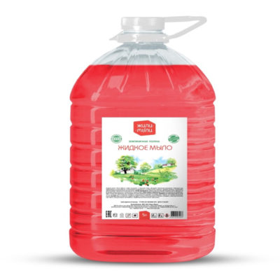 Жидкое мыло "Жили-мыли" 5 л  в ассортименте