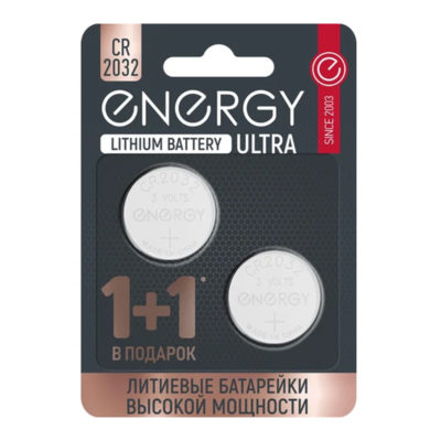 БАТАРЕЙКА ENERGY LITHIUM ULTRA CR2032/2B (2ШТ)