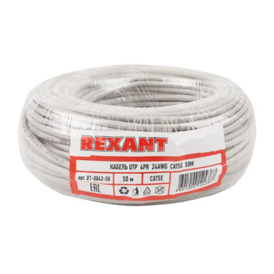 Провод UTP4PR 24AWG CAT5E